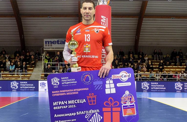 KAPITENU RADNIČKOG PRIZNANJE ZA NAJBOLJEG IGRAČA MESECA