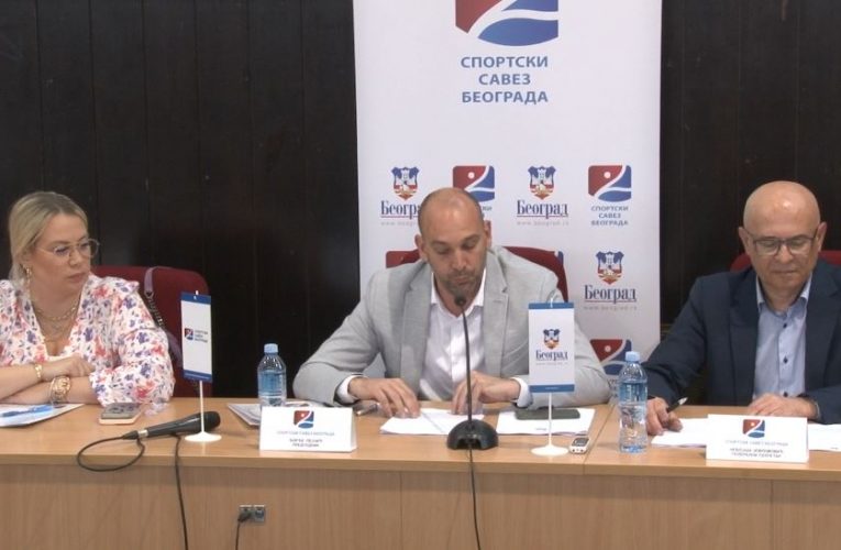 ODRŽANA SKUPŠTINA SPORTSKOG SAVEZA BEOGRADA