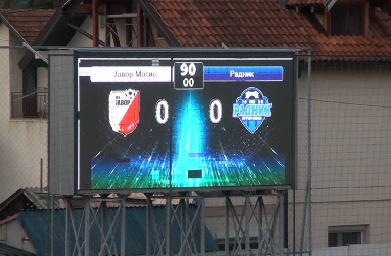 ČUKARIČKI SAM NA DRUGOM MESTU SUPERLIGE POSLE NOVOG TRIJUMFA NAD PARTIZANOM