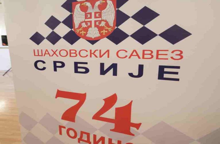 SARANA I PREDKE U NAREDNOM PERIODU NASTUPAJU ZA SRBIJU