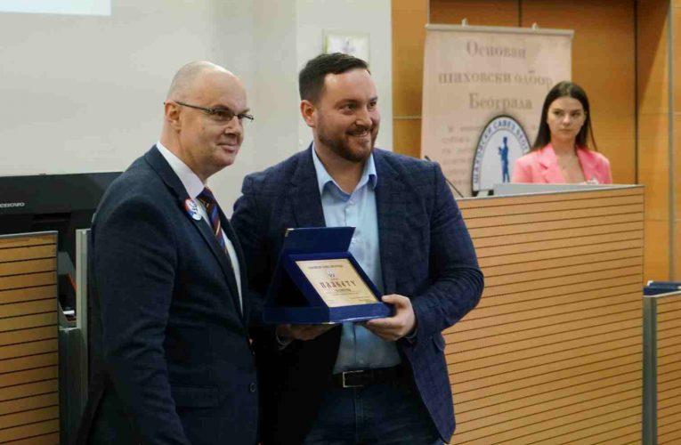 OBELEŽENO 66. GODINA POSTOJANJA ŠAHOVSKOG SAVEZA BEOGRADA