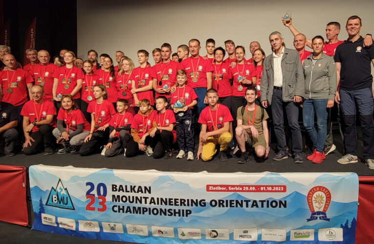 SRBIJA ODBRANILA TITULU BALKANSKOG ŠAMPIONA U PLANINARSKOJ ORIJENTACIJI