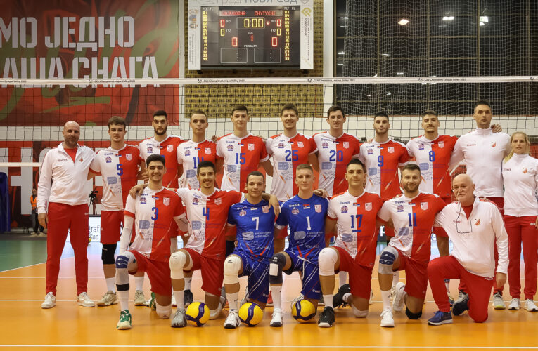 VOJVODINA U ŠESNAESTINI FINALA KUPA CEV