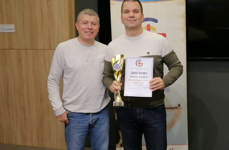 DAMIR MIKEC NAJUSPEŠNIJI STRELAC BEOGRADA