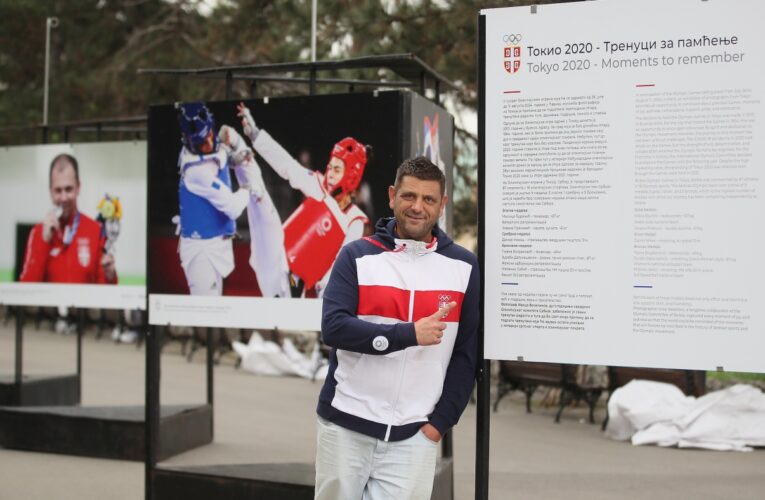 TRENUCI ZA PAMĆENJE