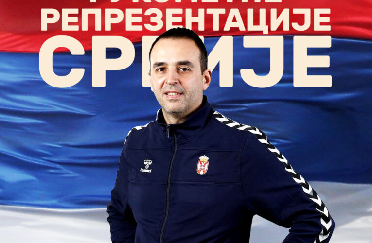 SELEKTOR RUKOMETNE REPREZENTACIJE SRBIJE ODGOVORIO PARTIZANU
