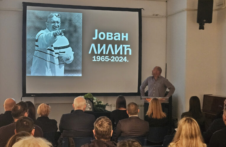 ODRŽANA KOMEMORACIJA JOVANU LILIĆU