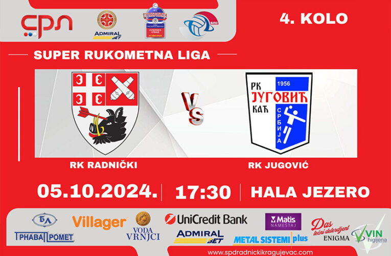 RADNIČKI ZA NASTAVAK NIZA I OVERU LIDERSKE POZICIJE