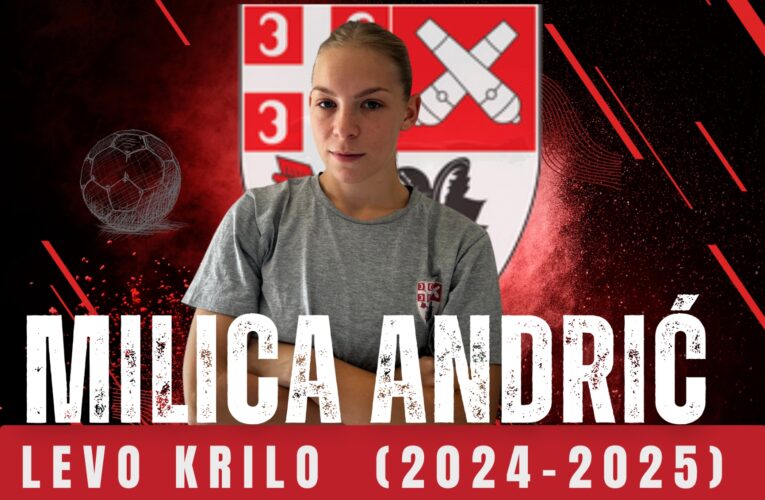 MILICA ANDRIĆ POJAČALA KRAGUJEVČANKE