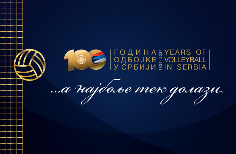 NAREDNOG PONEDELJKA PROSLAVA 100 GODINA ODBOJKE U SRBIJI