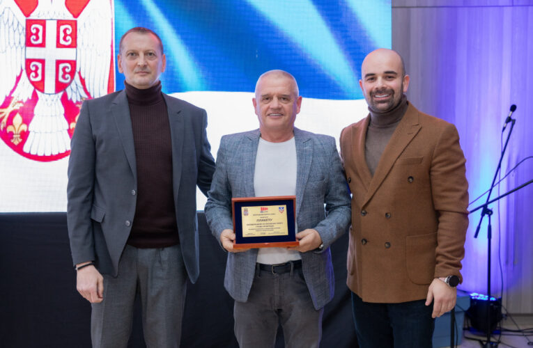 ODRŽANA SVEČANA AKADEMIJA BEOGRADSKOG KARATE SAVEZ