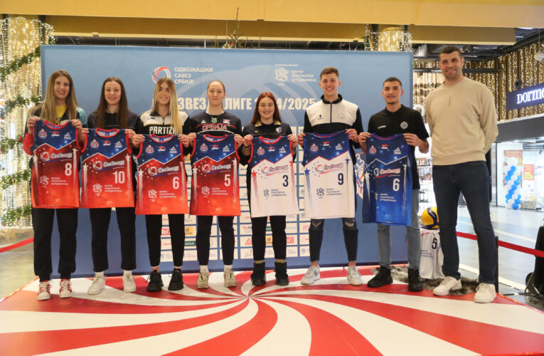 ODRŽANA PROMOCIJA OL-STAR SPEKTAKLA!