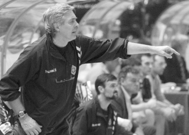 DVORANA NA BANJICI IMA NOVO IME – “PROF. DR BRANISLAV POKRAJAC”