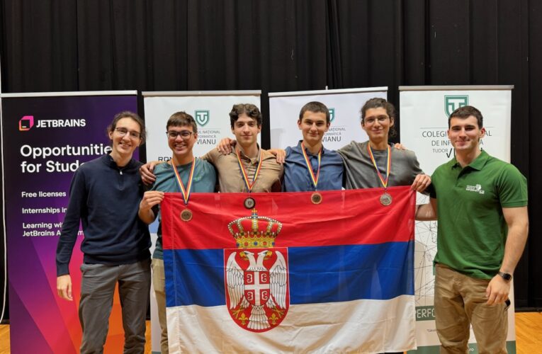 MEDALJE ZA INFORMATIČARE U RUMUNIJI