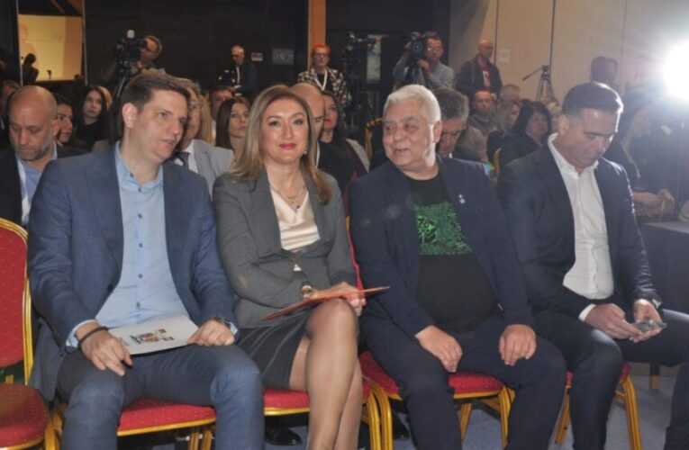 DVODNEVNA MEĐUNARODNA KONFERENCIJA PROUNS OKUPILA MEDIJE I MEDIJSKE STRUČNJAKE EVROPE