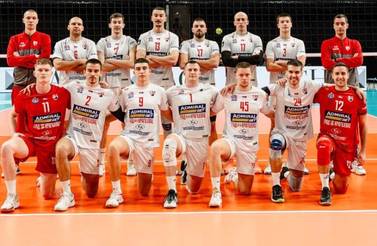 RADNIČKI IZ KRAGUJEVCA DOMAĆIN FENERBAHČEU U PRVOJ UTAKMICI