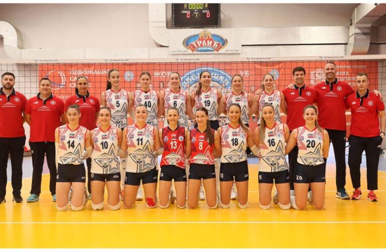 ODBOJKAŠICE UB-A GOSTUJU U FRANCUSKOJ U UTORAK