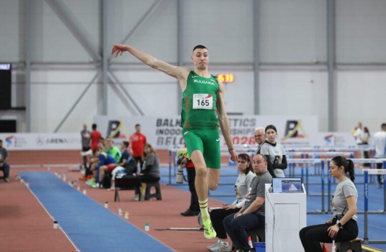 BEOGRAD BIO DOMAĆIN BALKANSKOG PRVENSTVA U DVORANI