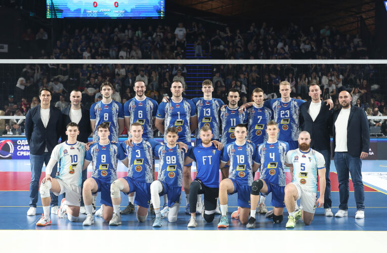 ISTORIJSKI TROFEJ ODBOJKAŠA SPARTAKA