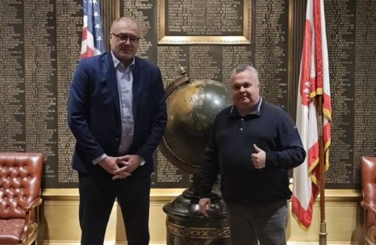 BEOGRADSKA ASOCIJACIJA ZA ŠKOLSKI SPORT U NJUJORKU