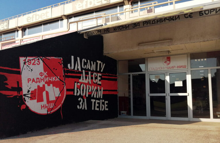 BESPLATNO NA SVE UTAKMICE RADNIČKOG IZ NIŠA IZUZEV “VEČITIH”