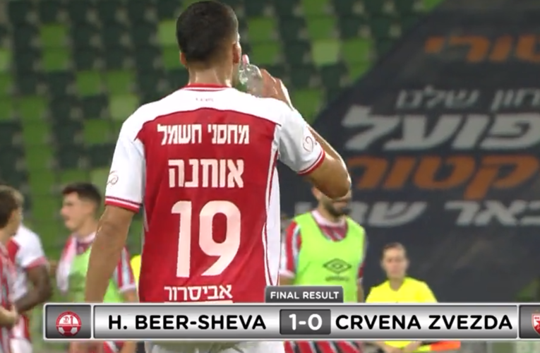 SLABA ZVEZDA IZGUBILA OD HAPOELA BER ŠEVE