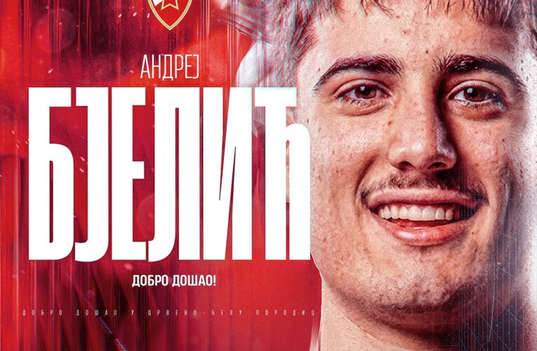 KK CRVENA ZVEZDA MERIDIANBET POTPISALA POJAČANJE IZ REAL MADRIDA