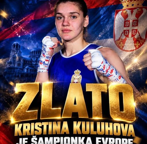 SARA ĆIRKOVIĆ ODBRANILA ZLATNU MEDALJU NA EVROPSKOM PRVENSTVU U SOFIJI!
