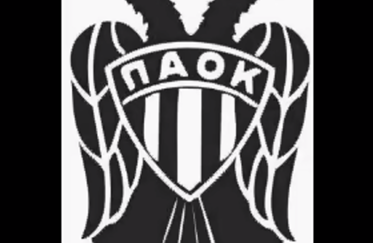 PAOK PRAVI DVORANU I ULAŽE 60 MILIONA EVRA ZA EVROLIGU