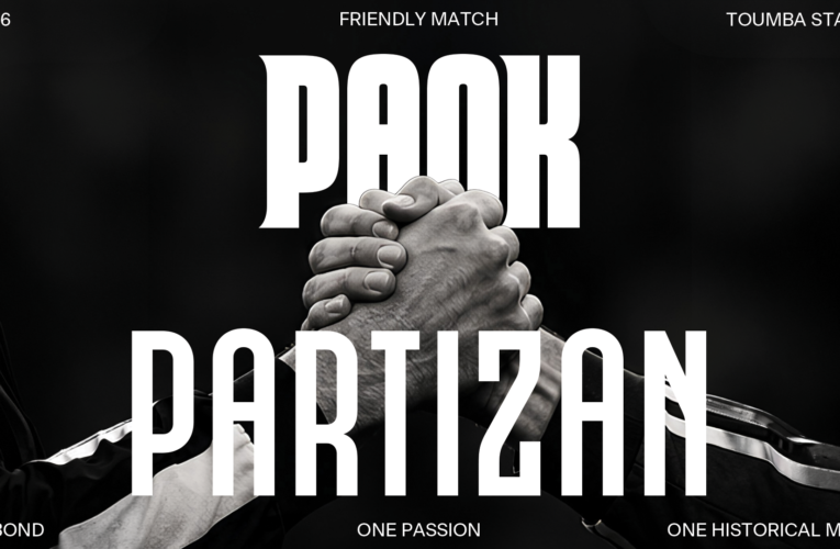 FUDBALERI PARTIZANA I PAOK-A IGRAJU PRIJATELJSKI MEČ POVODOM VEKA POSTOJANJA KLUBA IZ SOLUNA
